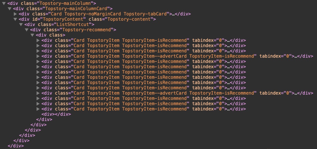 设计师需要了解的 HTML 基础疾速入门指南