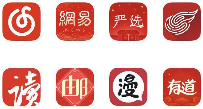 用苏宁金融的案例，教你学会分析一款App