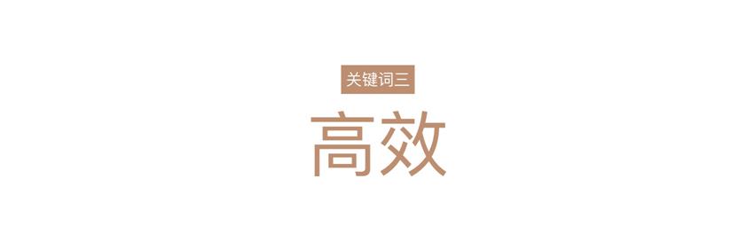 那些特别好用的App是如何设计的？首期揭秘：网易蜗牛读书