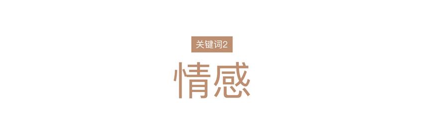 那些特别好用的App是如何设计的？首期揭秘：网易蜗牛读书