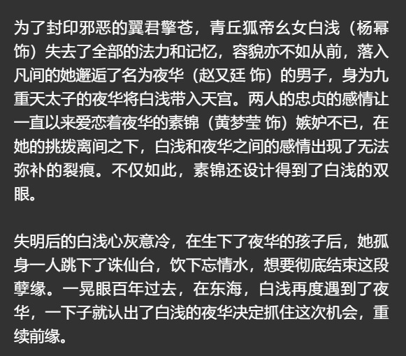 想和男神女神谈恋爱？试试这个超好玩的烂剧生成器！