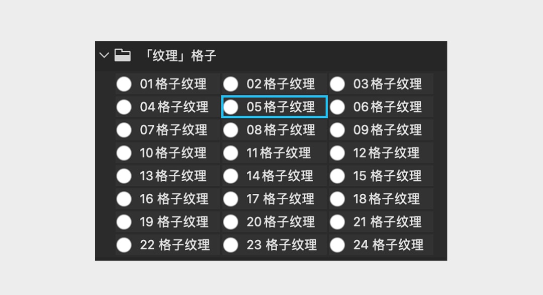 重复背景怎么玩？这篇文章全总结好了！（内附9.5G素材资源）