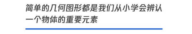 腾讯用这个实战案例，教你学会设计To B类网站