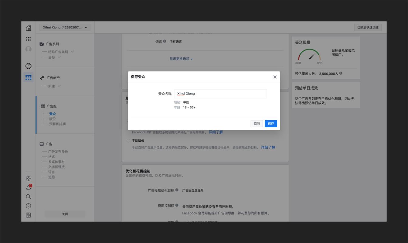 大厂高手出品！深入了解B端的弹窗设计应用（上）