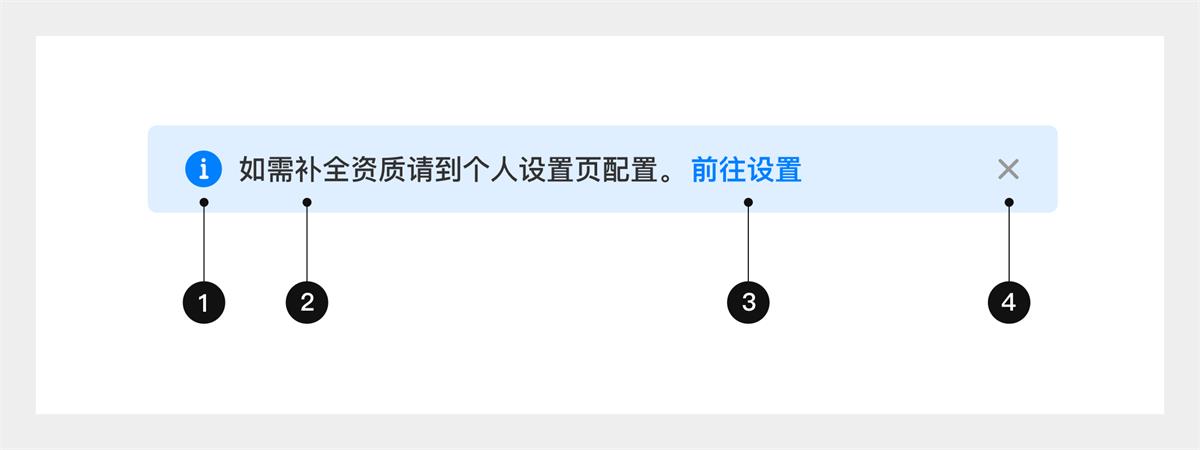 大厂高手出品！深入了解B端的弹窗设计应用（下）