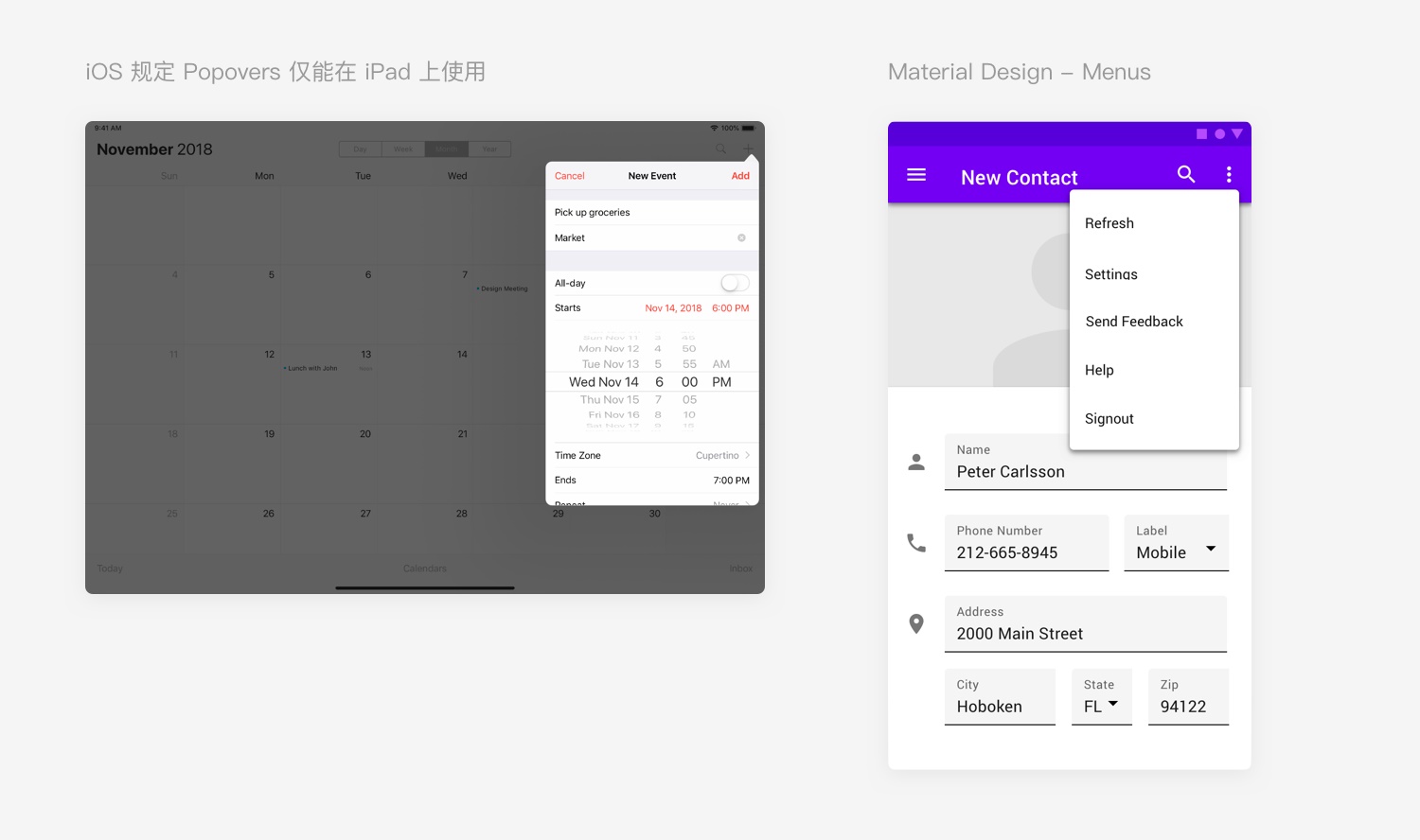 用一篇文章，帮你掌握弹框的设计规范和进阶使用方法