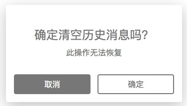 如何做好提示设计？我从3个角度完成了这篇超全面的总结！