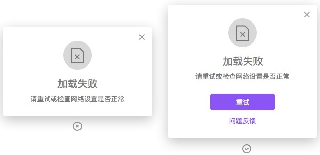 如何做好提示设计？我从3个角度完成了这篇超全面的总结！