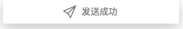 如何做好提示设计？我从3个角度完成了这篇超全面的总结！