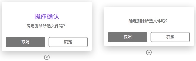 如何做好提示设计？我从3个角度完成了这篇超全面的总结！