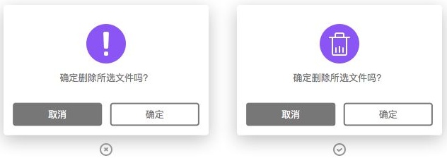 如何做好提示设计？我从3个角度完成了这篇超全面的总结！