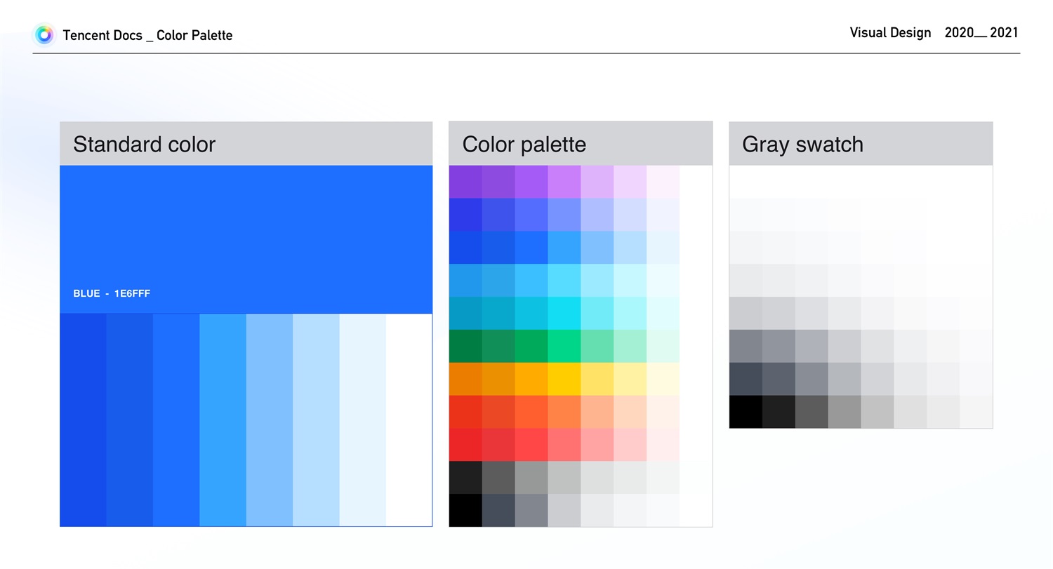 如何构建科学有效的色彩系统？来看腾讯文档的实战案例！