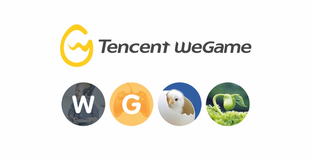 腾讯实战案例！WeGame 2.0 视觉升级复盘（品牌篇）