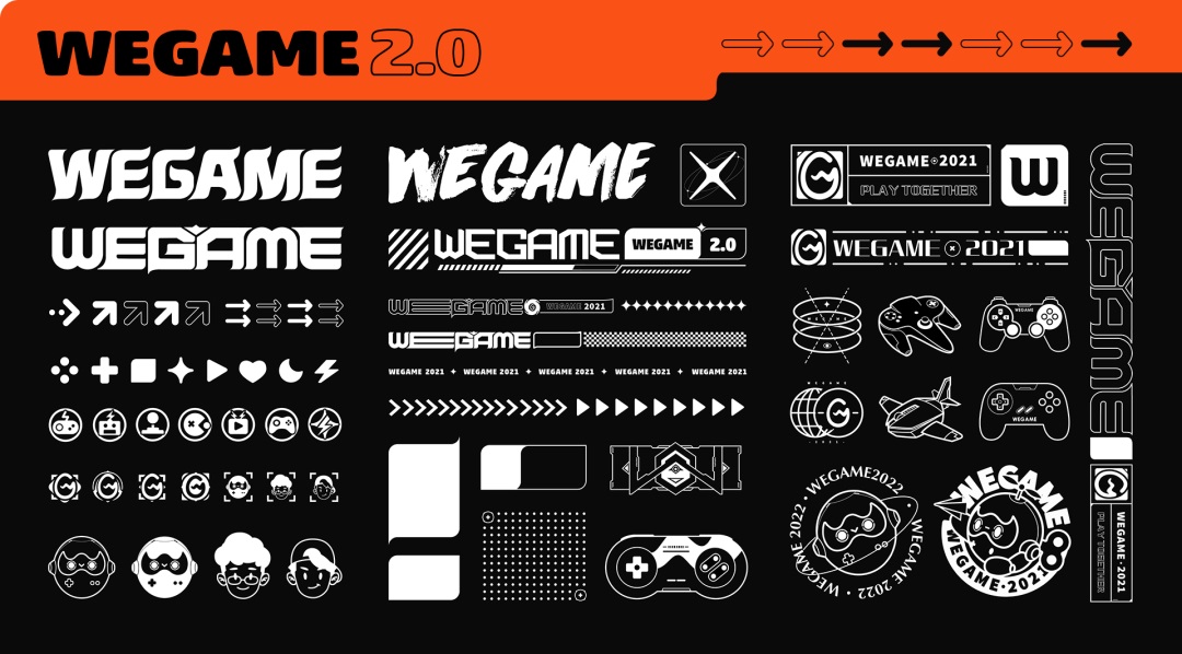 腾讯实战案例！WeGame 2.0 视觉升级复盘（品牌篇）