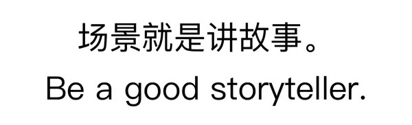 在美团点评做设计师，我的思维经历过3个阶段的改变