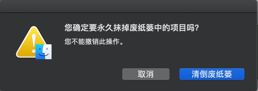 如何提高体验设计的容错性？来看高手的总结！