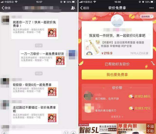 设计师如何洞察用户需求？来看这篇超全总结！