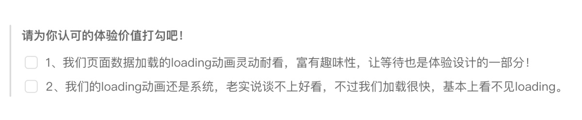 9000字深度分析！为什么越来越多大厂产品被吐槽过度设计？