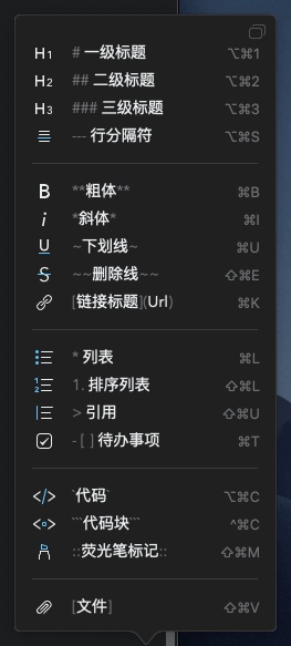 写给设计师的编程基础：HTML 和 CSS 是什么？