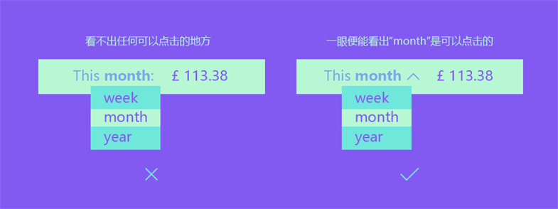 成为解决问题的人！总结我在用户测试里吸取的5个教训