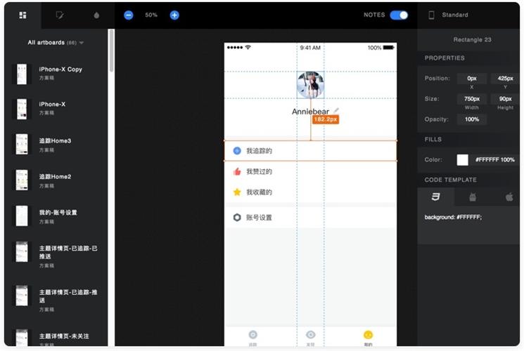 超全面！从0到1正确开启UX项目的方式