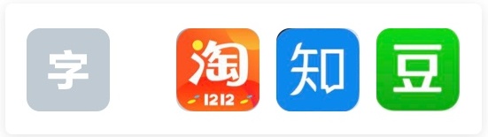 超全面！从0到1正确开启UX项目的方式