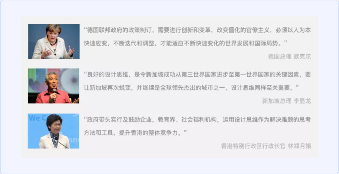 大厂方法论是不是胡扯的？来看这篇深度解析！