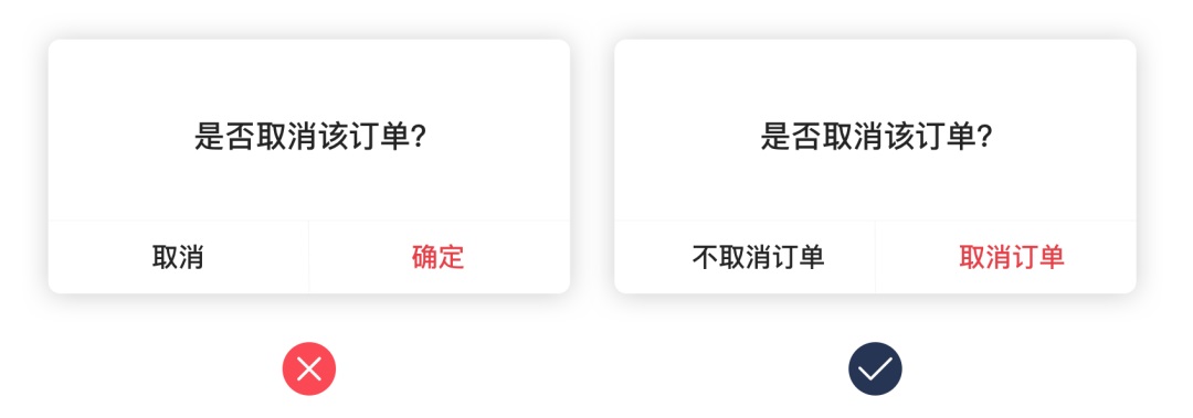 如何快速增加17%的业绩？收下这份微文案设计基础指南