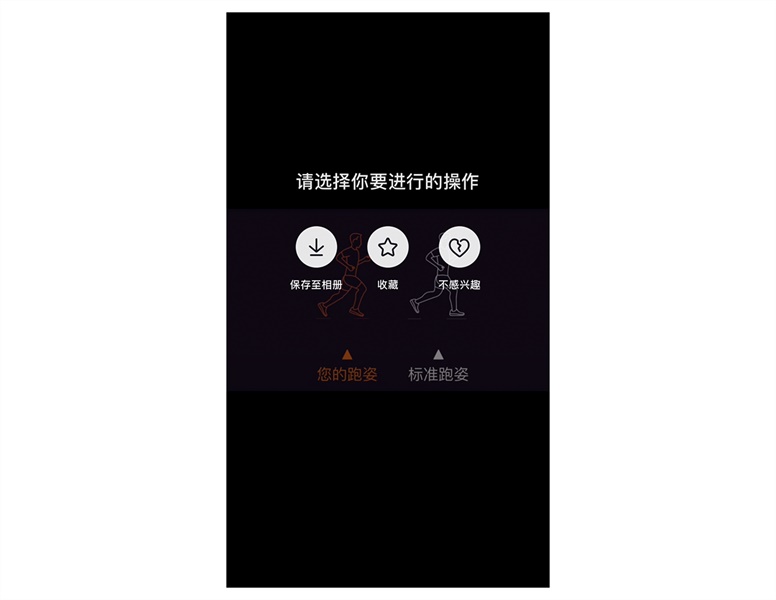 为什么你的界面设计看着很重？来看高手的解决方法！