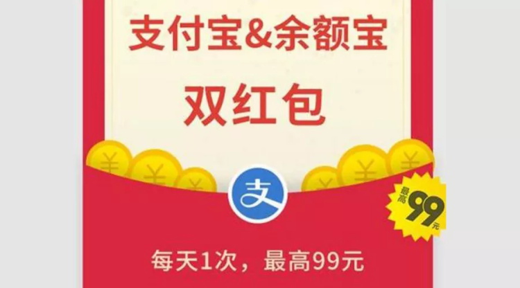 微信读书产品设计是如何让你「摇一摇」上瘾的？