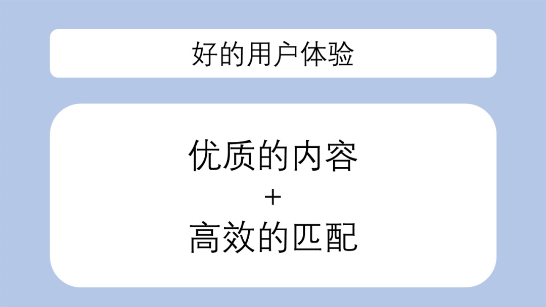 微信重磅上线视频号！聊聊你最想知道的3个问题