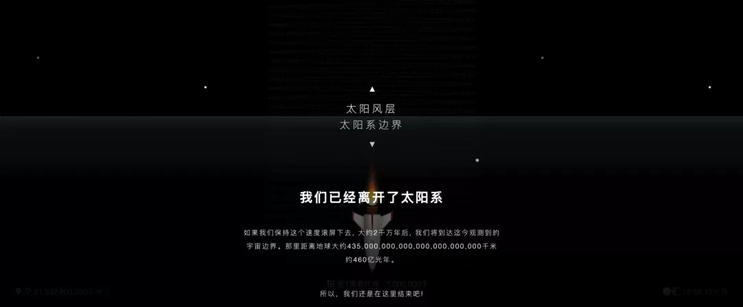 摸鱼时间到！那些看似无用，但超超超有趣的网站！