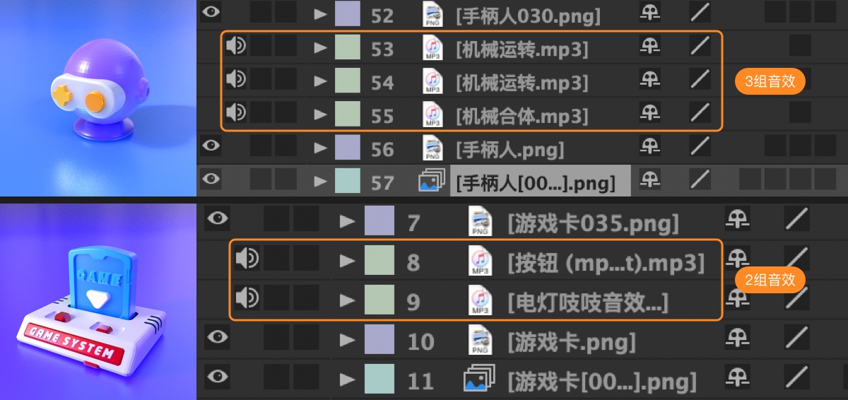 如何从零开始完成一套3Ｄ图标设计？来看大厂的实战案例！