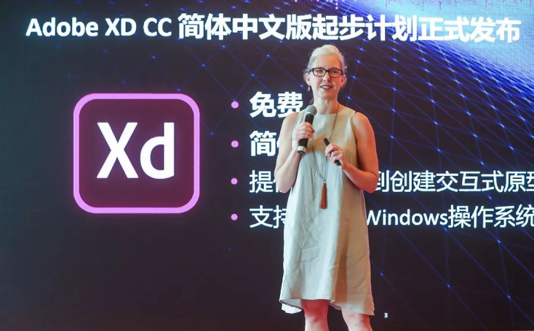 Adobe XD免费中文版发布，优设独家专访Adobe 设计副总裁