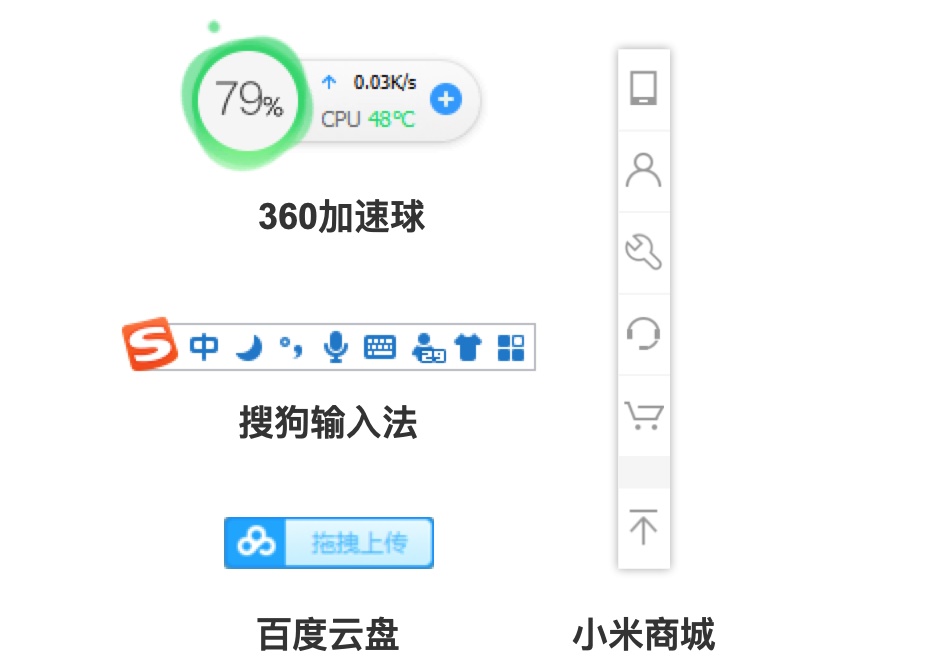 研究数十个热门 APP后，我来教你如何做好「悬浮按钮」设计