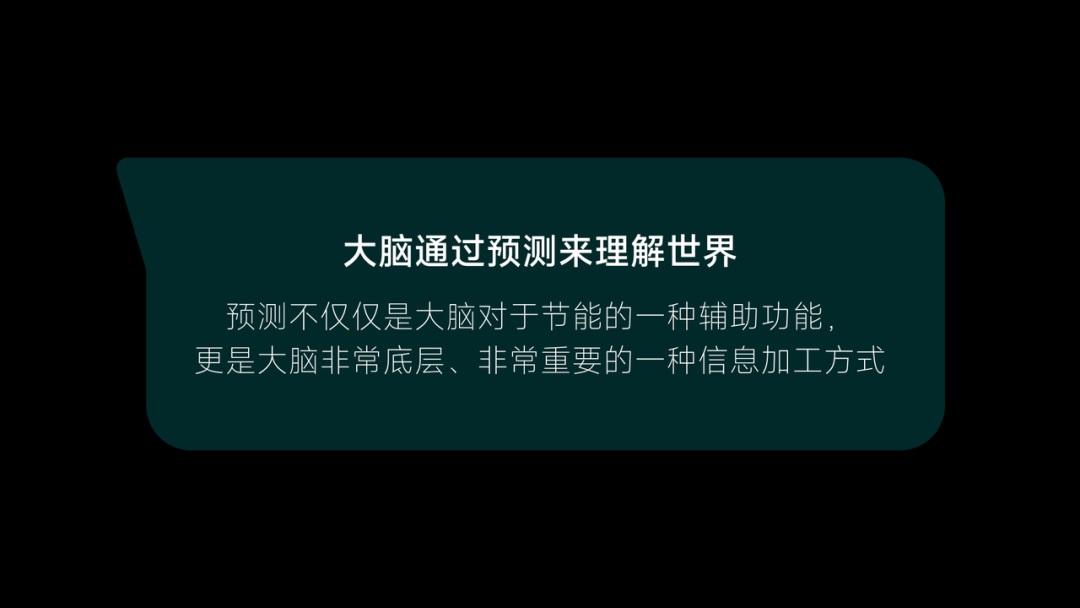 4000字干货！帮你快速了解产品设计中的心智模式