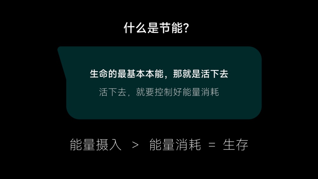 4000字干货！帮你快速了解产品设计中的心智模式