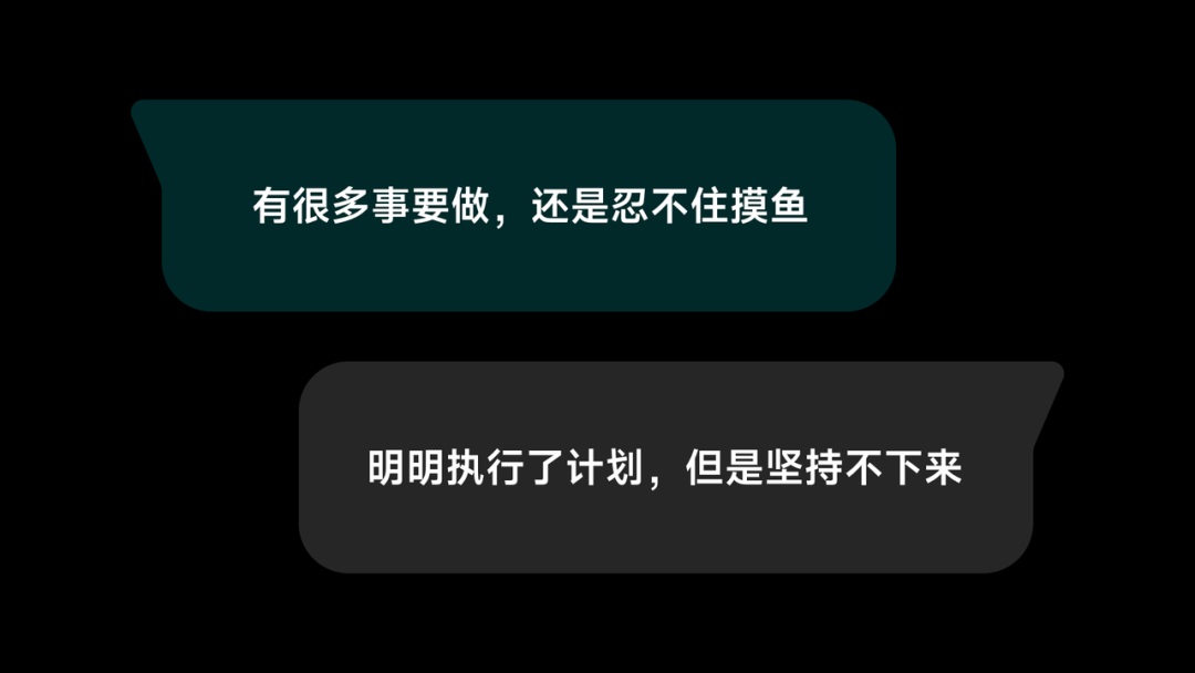 4000字干货！帮你快速了解产品设计中的心智模式