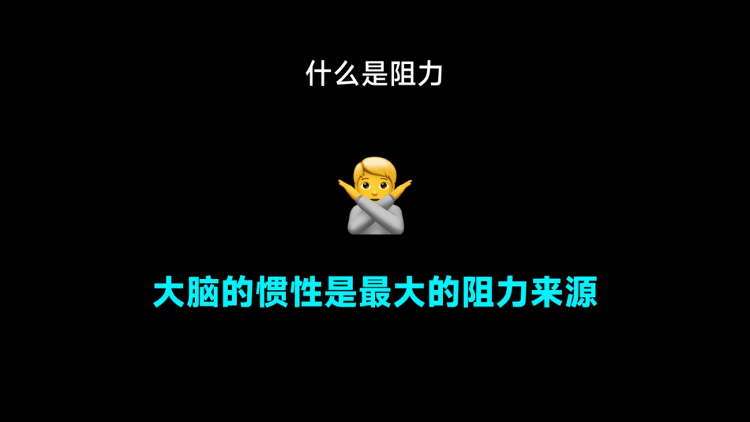 4000字干货！帮你快速了解产品设计中的心智模式