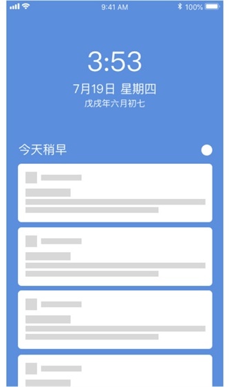 用户不按你的设计方案来？用腾讯这个模型检查产品！