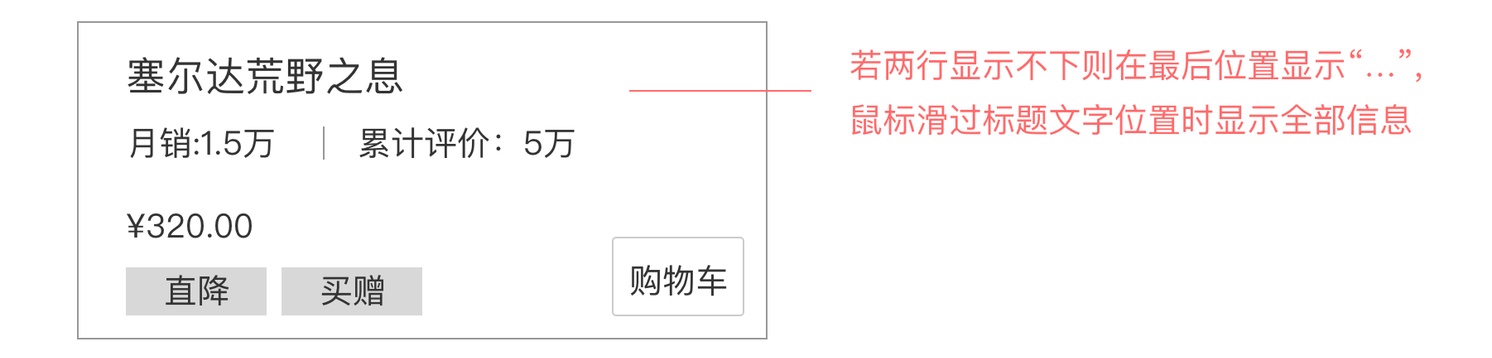 交互设计师如何梳理业务需求？来看这篇超全面的规范！