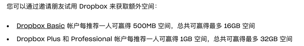 近万字干货！B端产品增长设计通用模式（附超多案例）