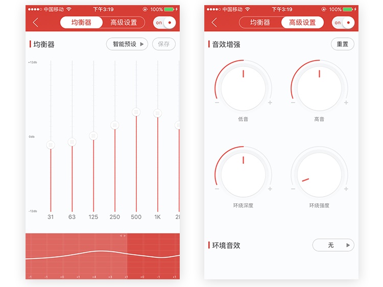 那些很熟悉但又叫不出名字的设计法则：约束法则