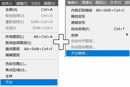 人工智能P图这回真的来了？看完PS 2021版设计师慌了~