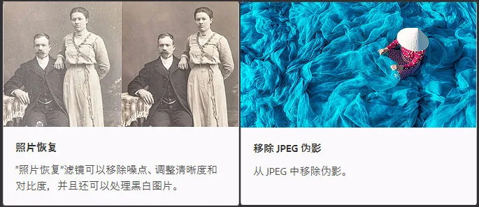 人工智能P图这回真的来了？看完PS 2021版设计师慌了~