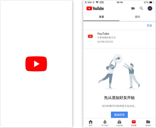 用YouTube 为例，让你轻松读懂交互设计7大定律！