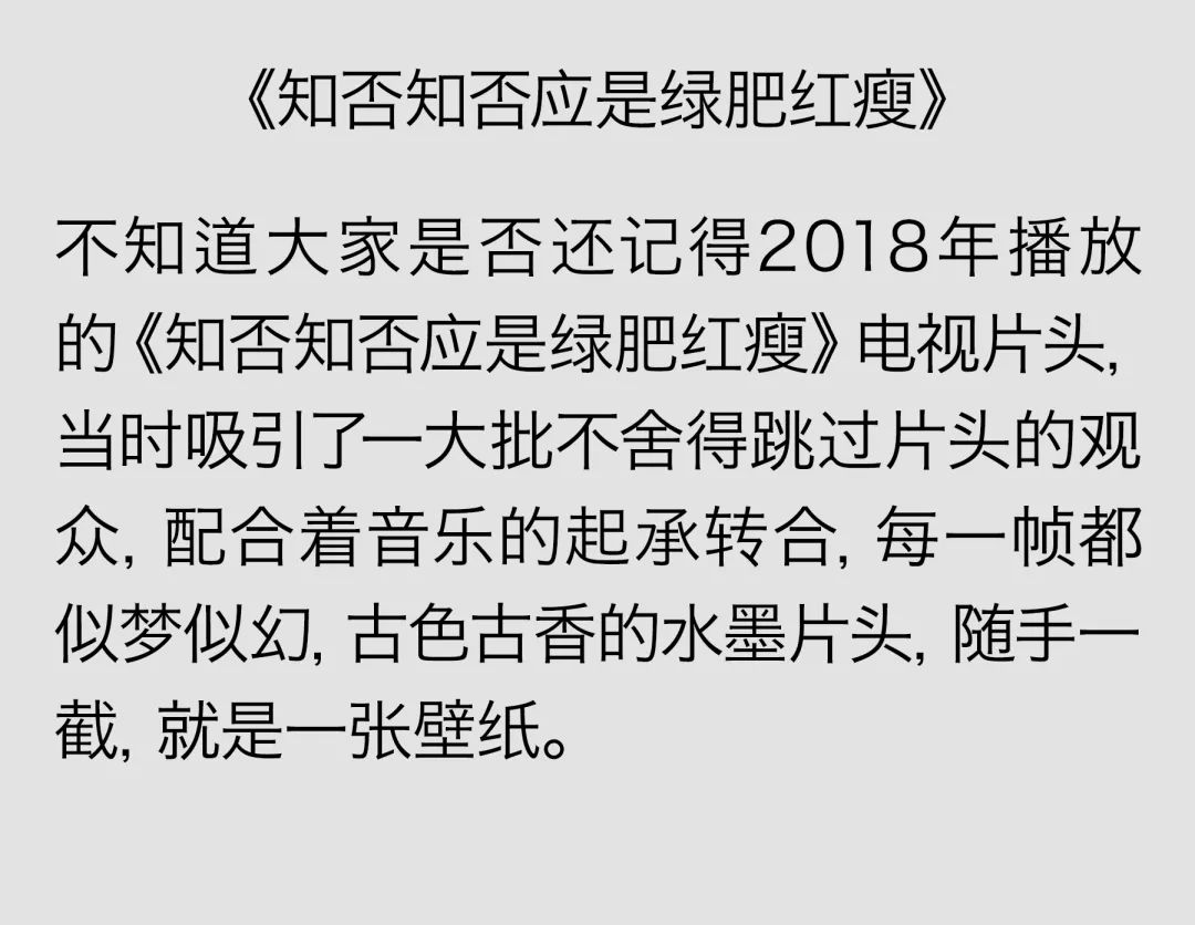 我珍藏的5位国风插画师，他们的作品你一定看过！