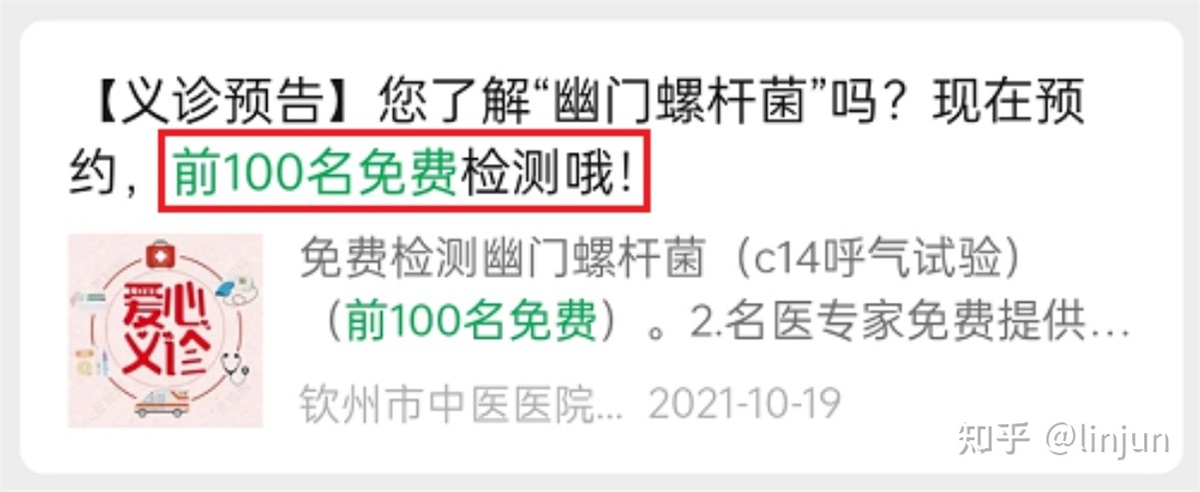 7000字干货！如何设计大型游戏运营活动？