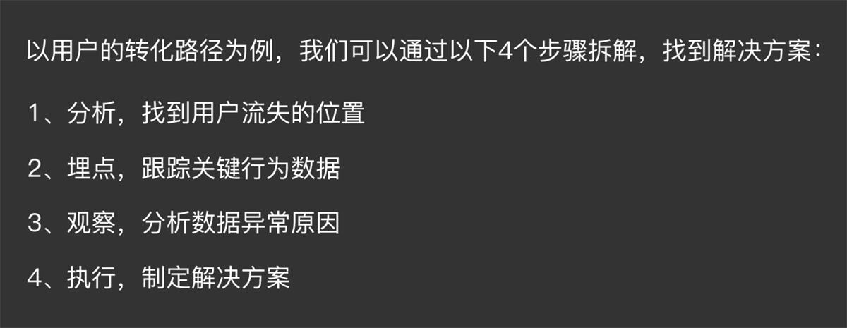 分析1087个游戏活动后，我总结了这篇抽奖设计方法论