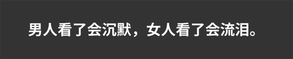 分析1087个游戏活动后，我总结了这篇抽奖设计方法论